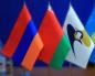 Customs Union ng Tajikistan Ang Tajikistan ay pumapasok sa customs union