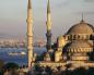 Hagia Sophia in Constantinople - a masterpiece of Byzantine architecture