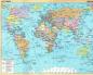 Hur en världskarta ser ut i olika länder Hur en geografisk karta över ungdomar kan se ut