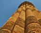 The tallest minaret in the world - Qutub Minar, Delhi, India