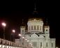 How the Cathedral of Christ the Savior was built, destroyed and restored