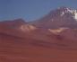 Самый большой вулкан в мире Самое масштабное извержение вулкана