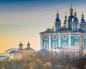 Katedrala Uznesenja u Smolensku