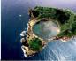 С какво са привлекателни Азорските острови?