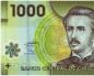Чилийн песо Чилид ямар валют ашигладаг вэ?