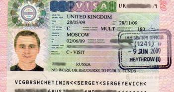 London: Pagbibiyahe sa paliparan nang walang visa