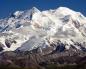 Кордильера уулс нь дэлхийн хамгийн урт уулсын систем юм