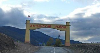 Populasyon ng Akhty.  Mga Review: Resort