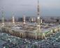 De mest kända moskéerna i världen och de största moskéerna i OSS-länderna Vad heter den största moskén?