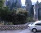 Greece, Meteora: how to get there