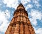 Qutub Minar je jedinstveni arhitektonski spomenik